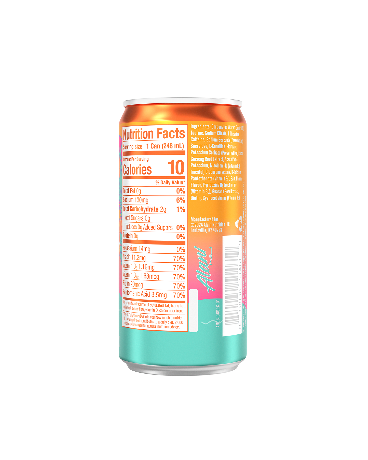 mini-energy-orange-kiss-24-pack-g0 stretch_AN-Website-8.4oz-PDP-ORK-03_v1.png